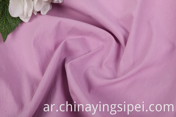  Keqiao manufacturer wholesale textiles solid plain woven cotton nylon blend fabric